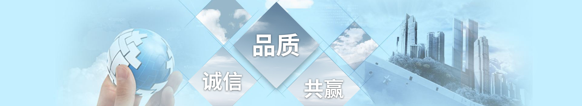高频电源,